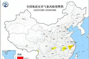 hth最新版网址截图1